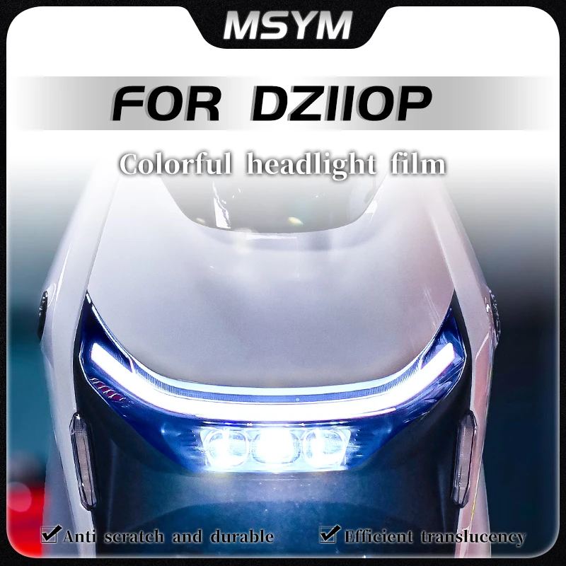 

Для Ninebot DZ110P DZ110 P dz110p пленка для фар и задних фонарей, прозрачная защитная наклейка, аксессуары