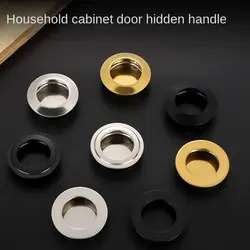 35mm Recessed Cabinet Door Handles Stainless Steel Invisible Handle Circle Drawer Wardrobe Knobs Home Furniture Hardware