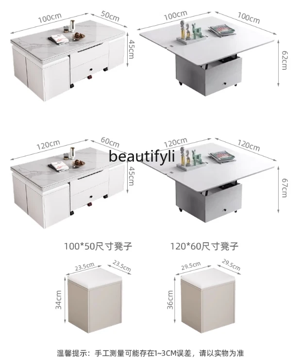 Multifunctional Stone Plate Lifting Coffee Table Dining Tables and Chairs Set Removable Folding Tea Table