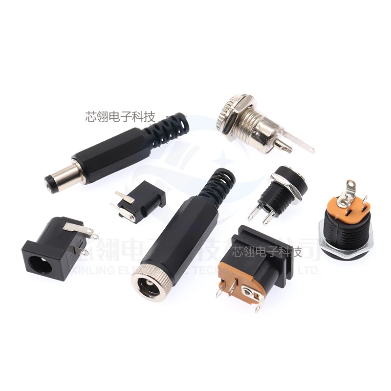 DC Power supply male/female plug socket 005/022 Male/female connector 5.5-2.1/2.5mm Round hole connector wholesale