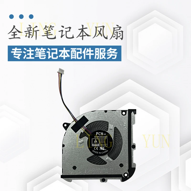 Z  Suitable for ASUS Vivobook 15/14 K3502 K3402Z K3502z K3402ZA S5402Z fan