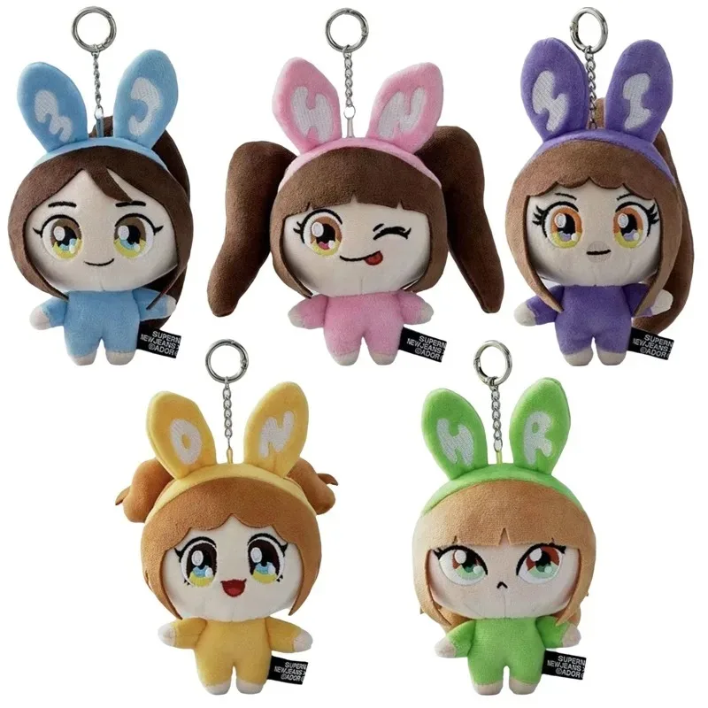 The Powerpuff Girls Series Cute Plush Toy Bag Decoration Pendant Kawaii Animals Plushie Soft Doll Backpack Keychain Kids Gift