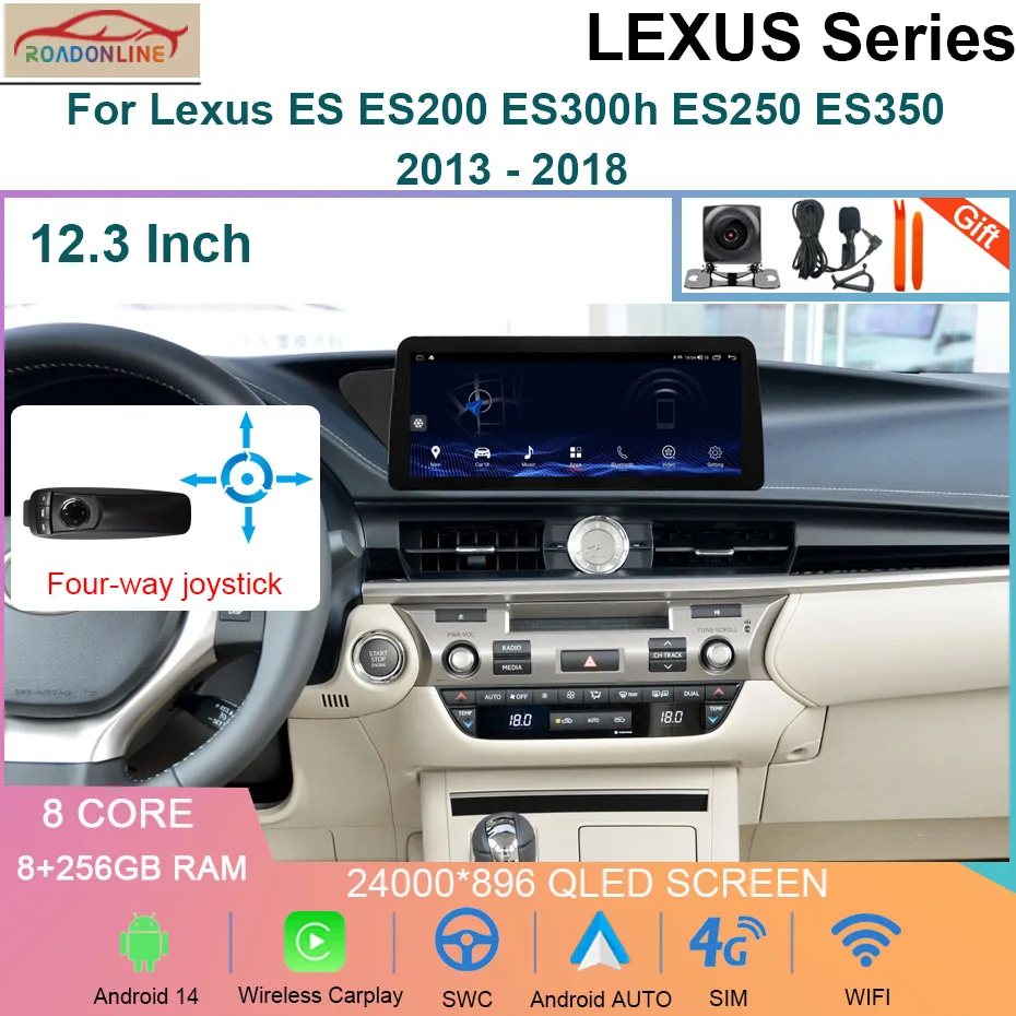 Android 14 12.3Inch Multimedia Player For Lexus ES ES200 ES300h ES250 ES350 2013 - 2018 Car Radio Navigation Auto CarPlay