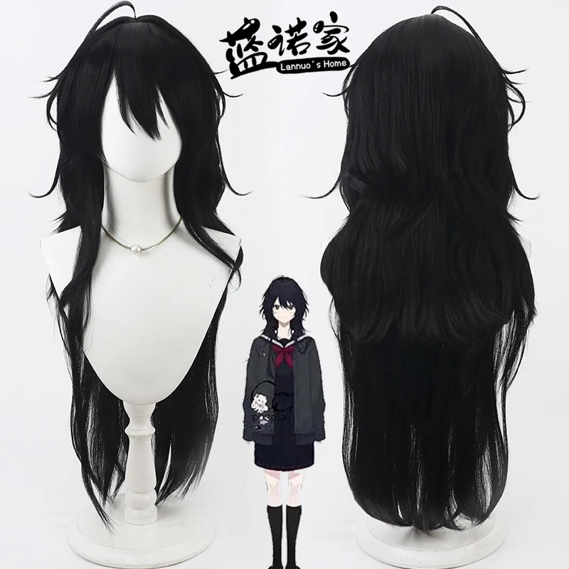 

Virtual YouTube Vtuber Ren Kisaragi Cos Cosplay Wig Halloween Carnival Party Props Synthetic Hair Heat Resistant Fiber + Wig Cap