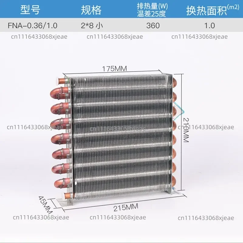 Air Cooled Condenser Refrigerator Refrigeration Radiator Freezer Fin Type Copper Tube Evaporator Shell Free