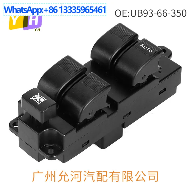 

UB93-66-350 Подходит для переключателя стеклоподъемника Ford, электрического переключателя стеклоподъемника