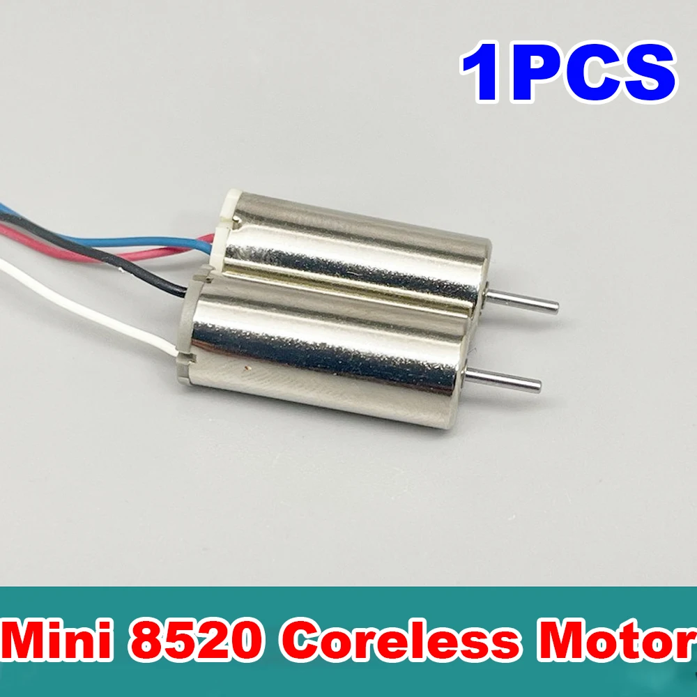 1PCS Micro 8520 8.5mm*20mm Coreless DC Motor DC 3V 3.7V 40000RPM Ultra-High Speed Engine DIY RC Drone