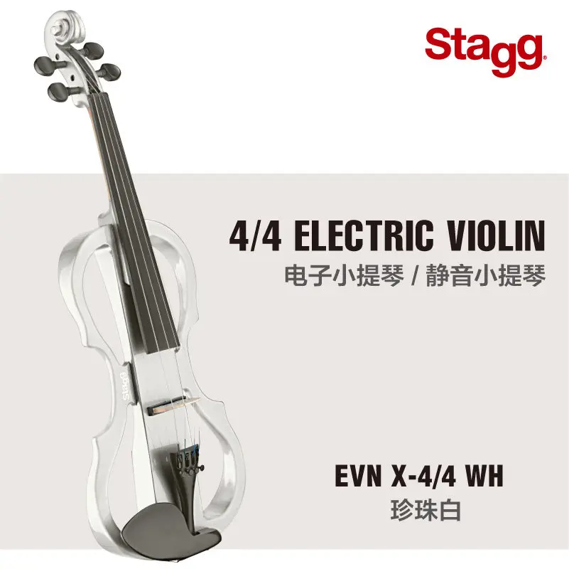 Belgium Stagg Electronic Violin/Silent Violin EVN X Series Set Stage Performance Practice