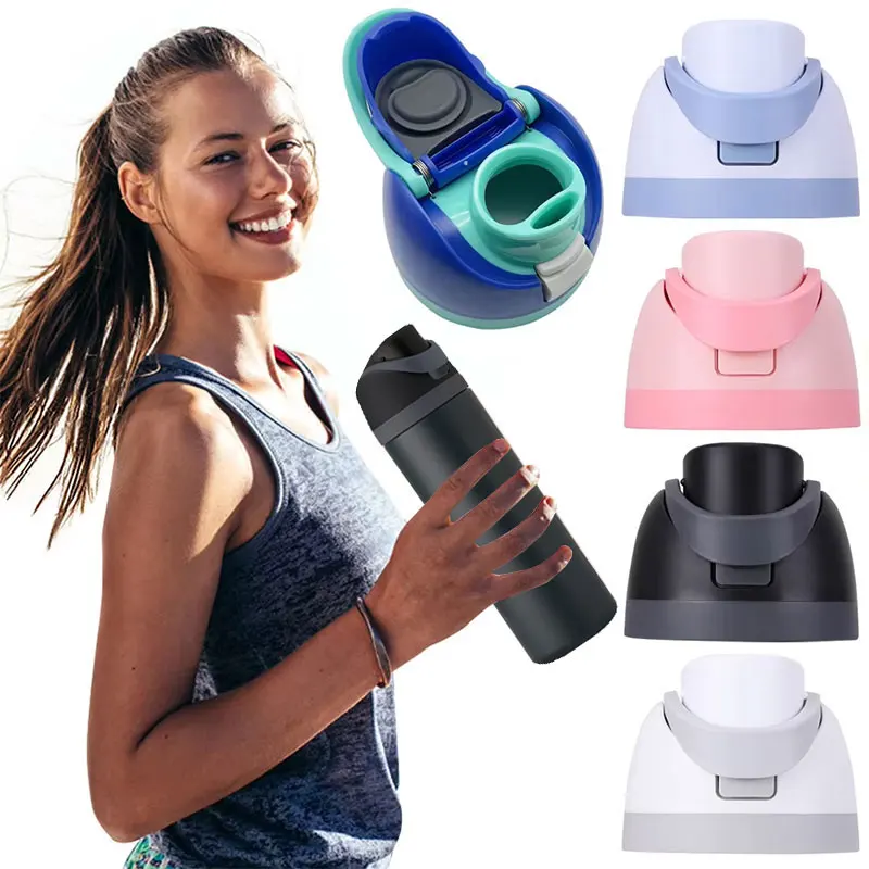 

Thermos Cup Lid For Owala Freesip 16/24/32/40oz Cover One Button Water Bottle Top Lid No Leakage Fitness Sports Straw Cup Lid