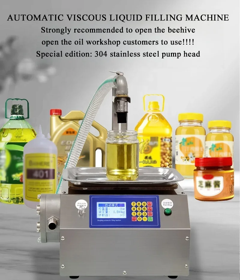 UPK-L15 304 stainless steel pump head Small peristaltic pump essential oil honey liquid quantitative weighing filling machine