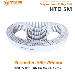 HTD5M PU Timing Belt 10/15/20/25/30/40mm Width White Polyurethane Toothed Belt 590-795mm Closed Loop Gear Belt