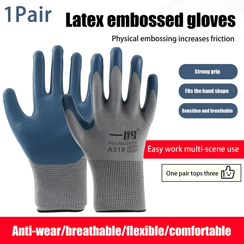 1Pair Working Gloves Latex Embossed Labor Protection Gloves Elastic Wear-resistant Breathable Construction Household Gloves