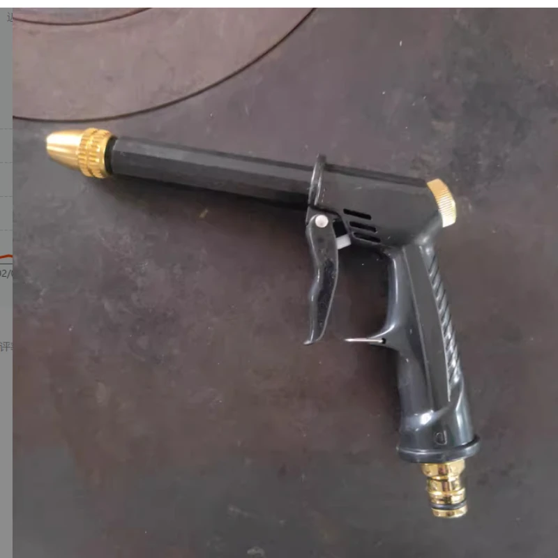 Suitable for Long Pole Car Wash Water Gun, Adjustable Nozzle for Garden Watering, Plant Irrigation, and Floor Cleaning