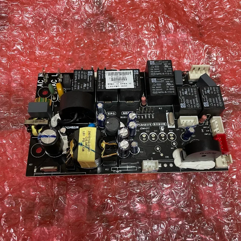 Range hood VC701 power supply main board computer version maintenance accessories Mijia control board