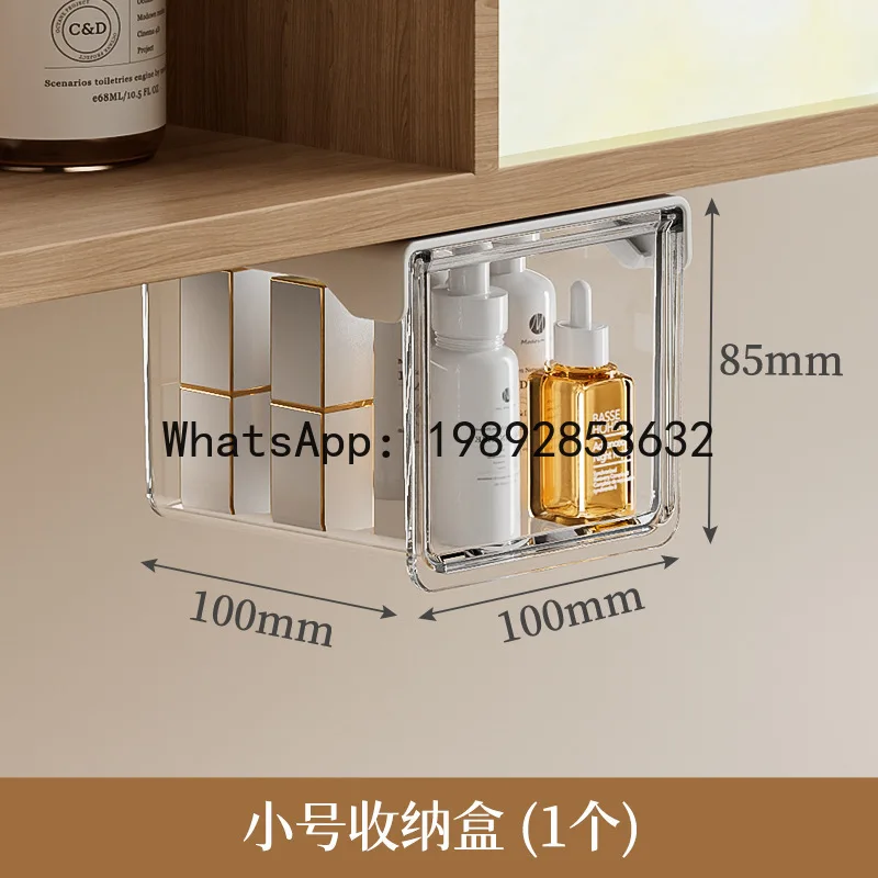 

PYJ Under-table drawer type mirror cabinet storage box toilet cosmetics lipstick cotton swab transparent shelf