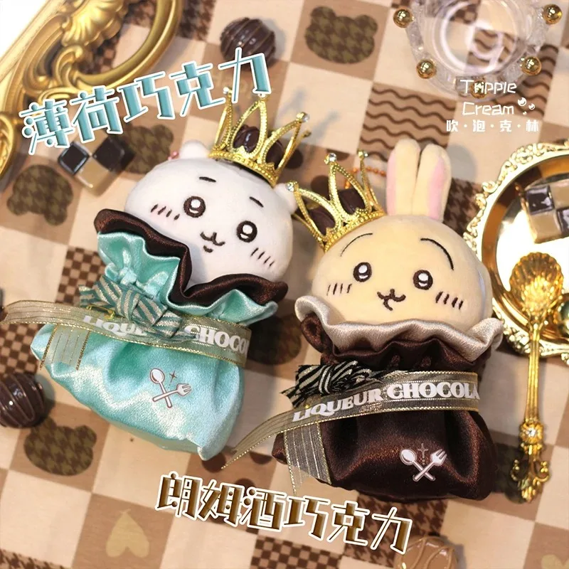 ملابس قطيفة للفتيات والفتيان ، كحول رائع ، شوكولاتة ، ظريف ، ملابس ، تأثيري ، بدلة ملابس ، قطيفة ، أصلية ، 10