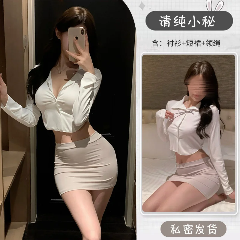 مثير مكتب سيدة تأثيري حلي جنسي الملابس الداخلية مضيفة الزي سكرتيرة الدانتيل انظر من خلال الأعلى وتنورة قصيرة موحدة إغراء #6