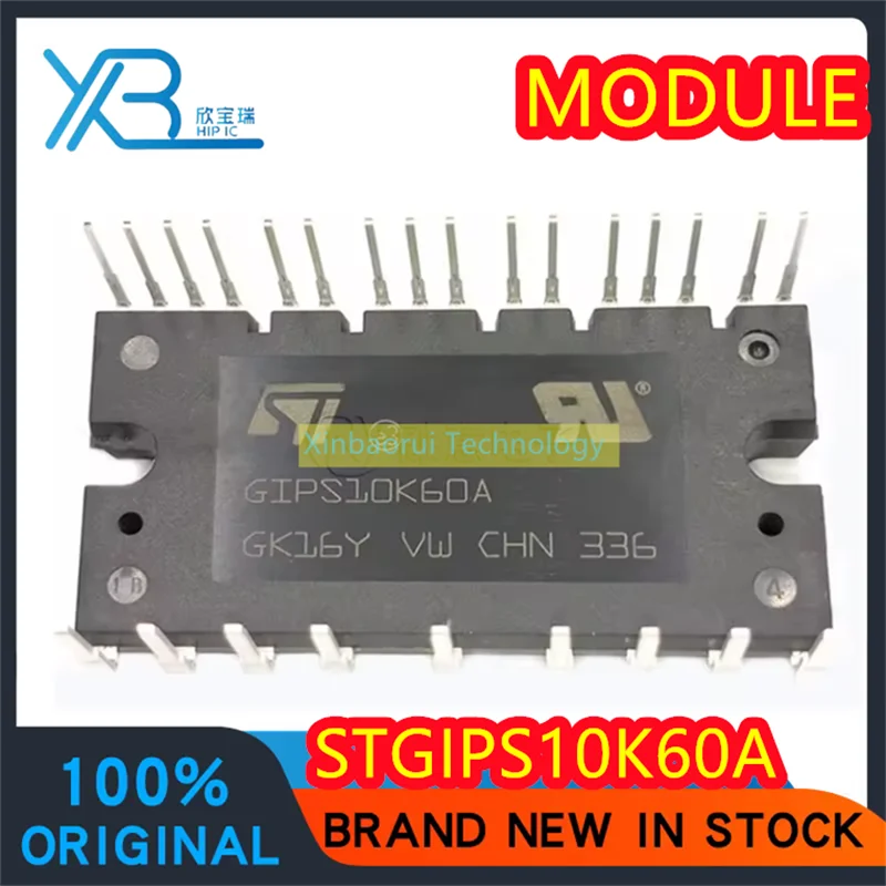 (1/5pieces) STGIPS10K60A GIPS10K60A Intelligent Power Module (IPM) DIP-25 100% brand new and original Electronics