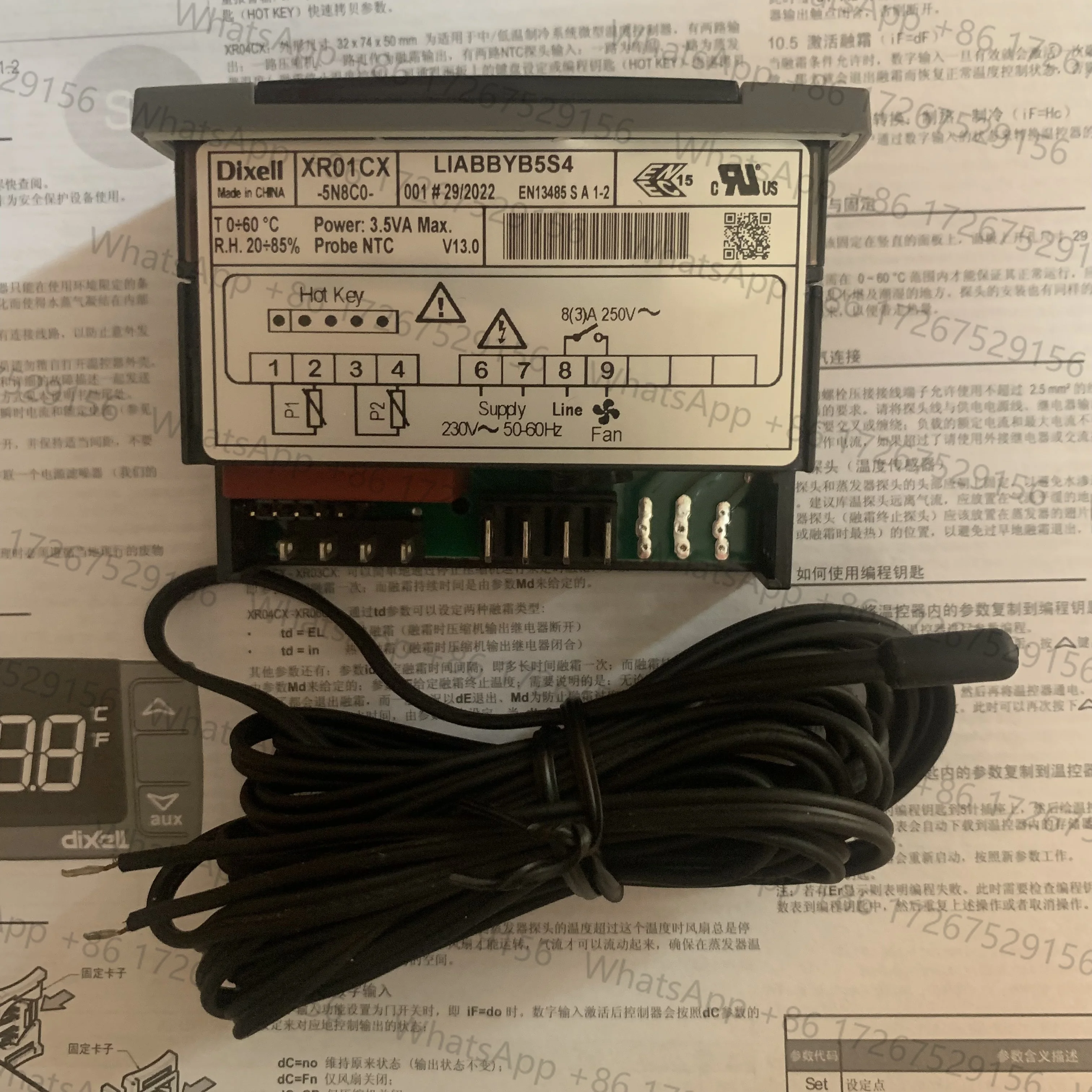 Dixell Thermostat X…