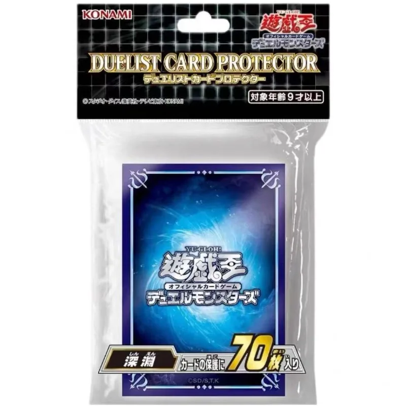 YuGiOh-funda protectora de tarjeta oficial Konami 70 piezas Abyss, 2021, sellada, Original, japonesa