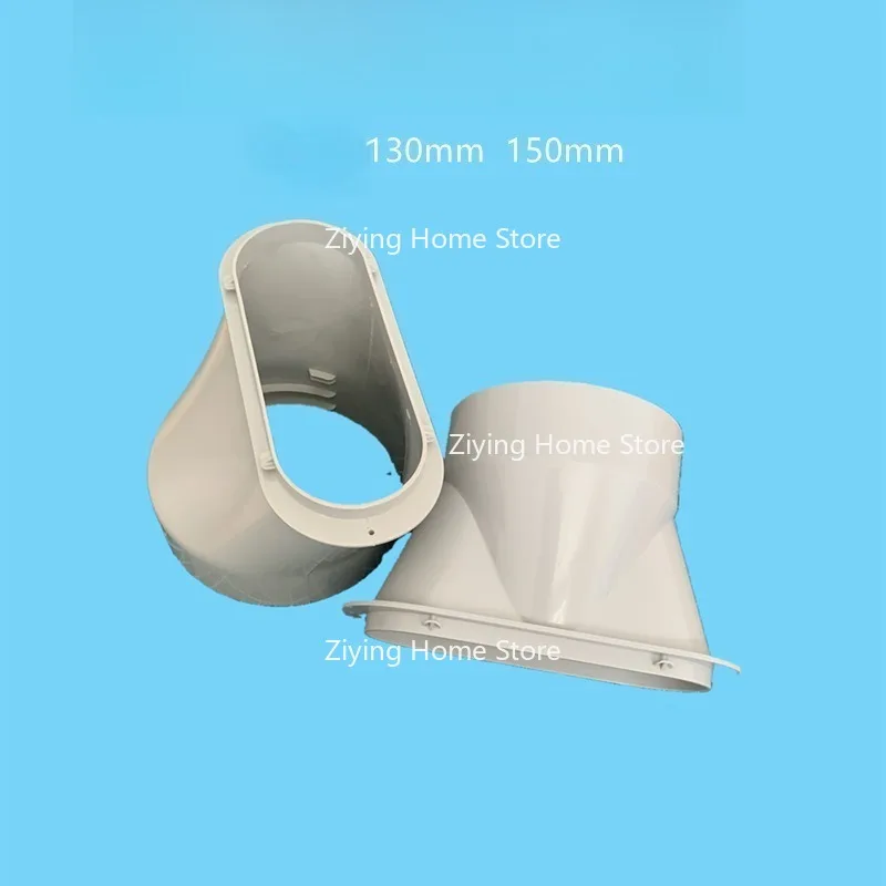 

Подходит для мобильных выхлопных соединителей для кондиционирования воздуха, выхлопных каналов с плоским ртом и интерфейсом окон «утконос» 130/150 мм.