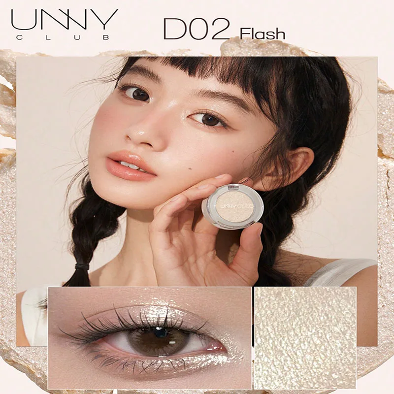 UNNY CLUB シングルカラー アイシャドウ、ダイヤモンド フラッシュ & マット、繊細な質感、長持ちする明るいきらめき、滑らか、デイリーメイクアップ