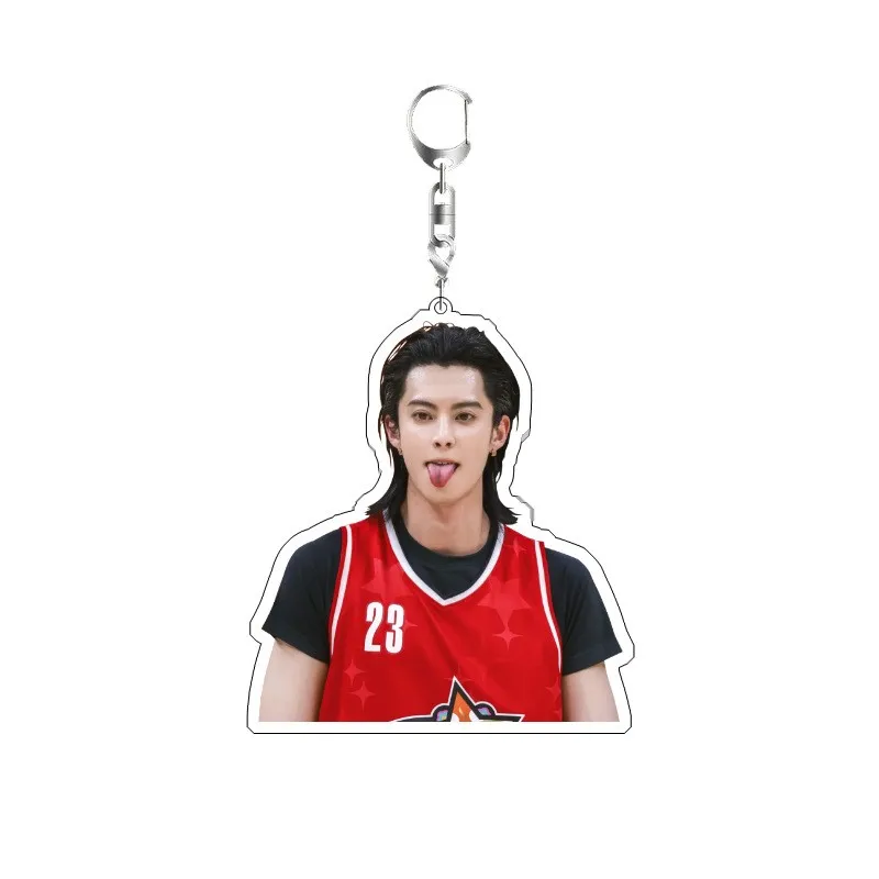 Dylan Wang Cute Boy Actor Keychain Ideal Fans Gift Products Girls Gift Key Chain Bag Charms Souvenir Creative Pendant Jewelry - view 4