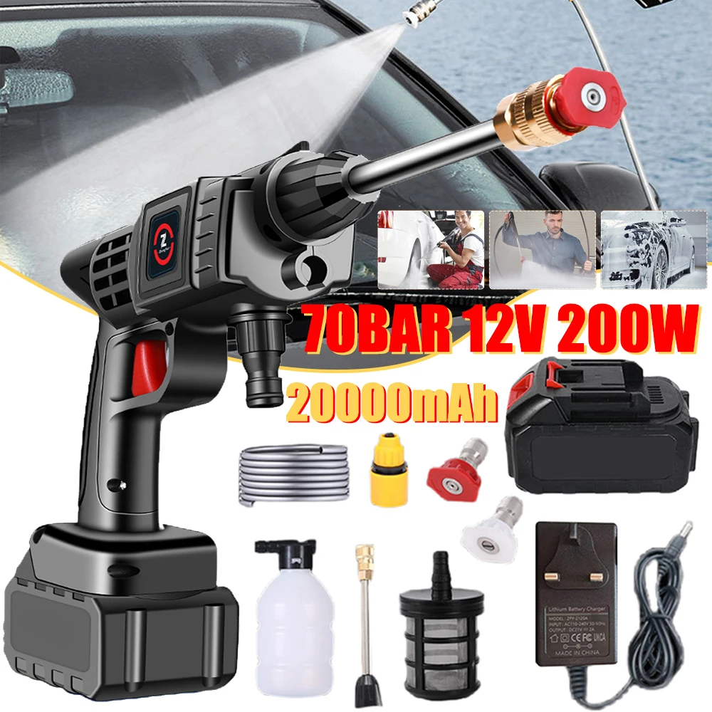 20000mAh Automobile Water Gun Cordless High Pressure Cleaner Washer Spray Water Gun Car Wash Pressure Water Cleaning Machine 물총