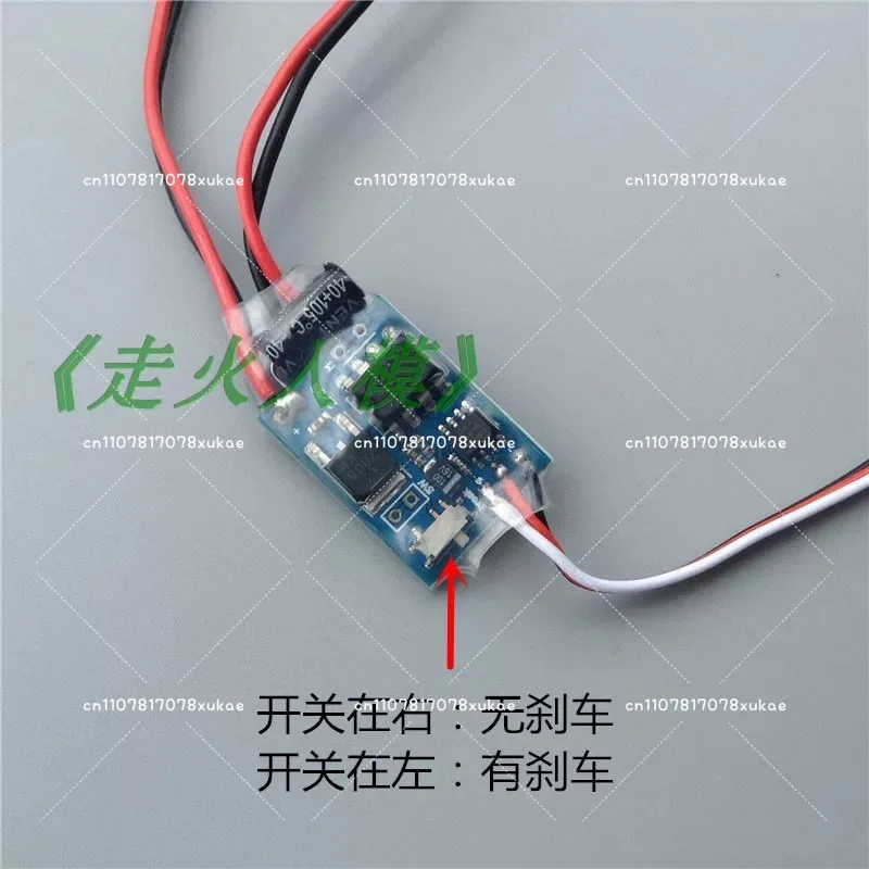 5A Bidirectional Brushed ESC 2S-3S LiPo Battery for RC Boat Car, Dual Motor