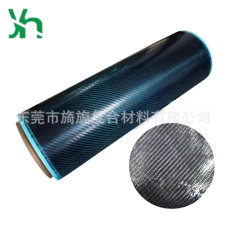 

3K 210 г саржевого сине-черного углеродного волокна Hampg ткань, подходит для дронов, автомобильных деталей и велоспортов