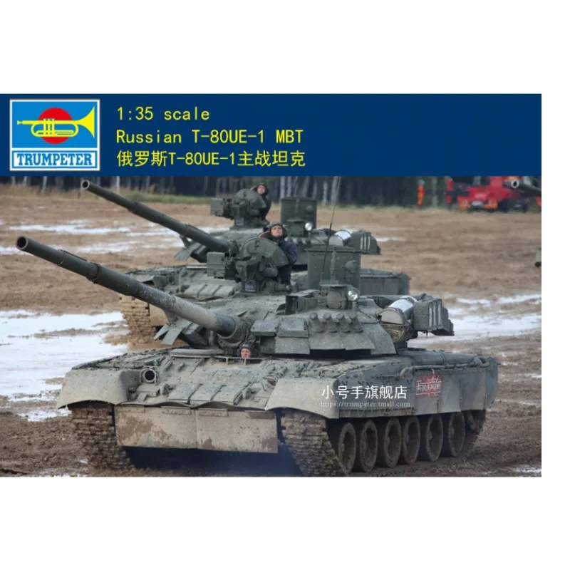 

Trumpeter Plastic Assembled Tank Model Kit 09579 Russian T-80UE-1 MBT 1/35