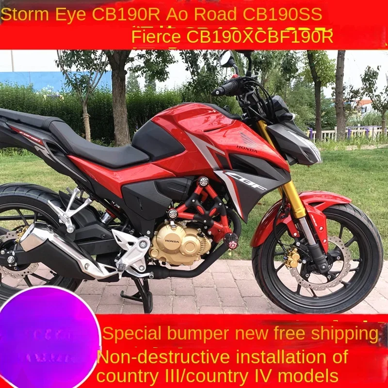 

Suitable for Honda Storm Eye CB190R Road CB190SS Bumper CBF190R Protective Bar Athletic Anti-drop Bar