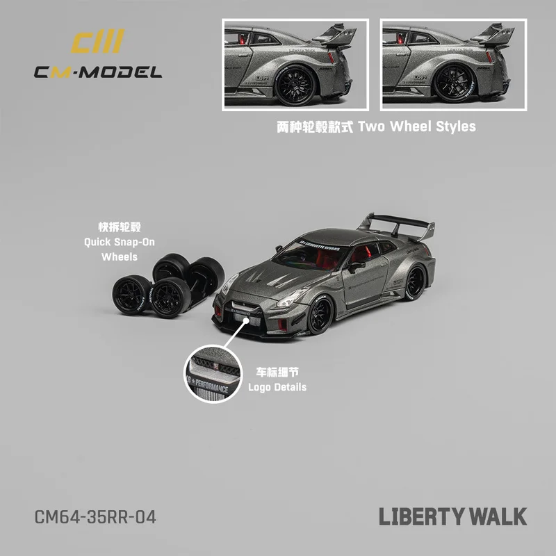 New Cm Model 1/64 Lbwk Nissan Lbwk Gt35rr Gray Alloy Car Model Agermeister For Collection & Display & Gift