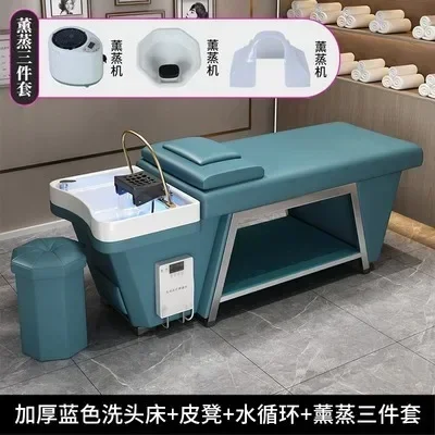 Thai Head Massage Therapy Shampoo Chair Barber Shop Beauty Salon Water Circulation Fumigation Stainless Steel Bed