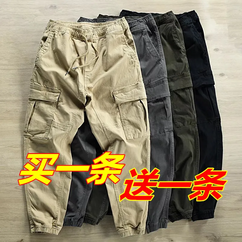 

Men's Outdoor Work Pants Wear-Resistant Casual Trousers Loose Cuffed Multi-ket Leisure Pants American Retro Sle