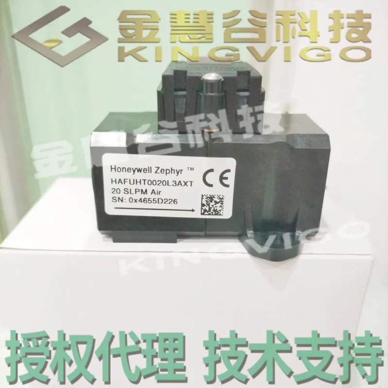HAFUHT0020L3AXT Honeywell Authorized Agent, Flow Sensor Technical Support