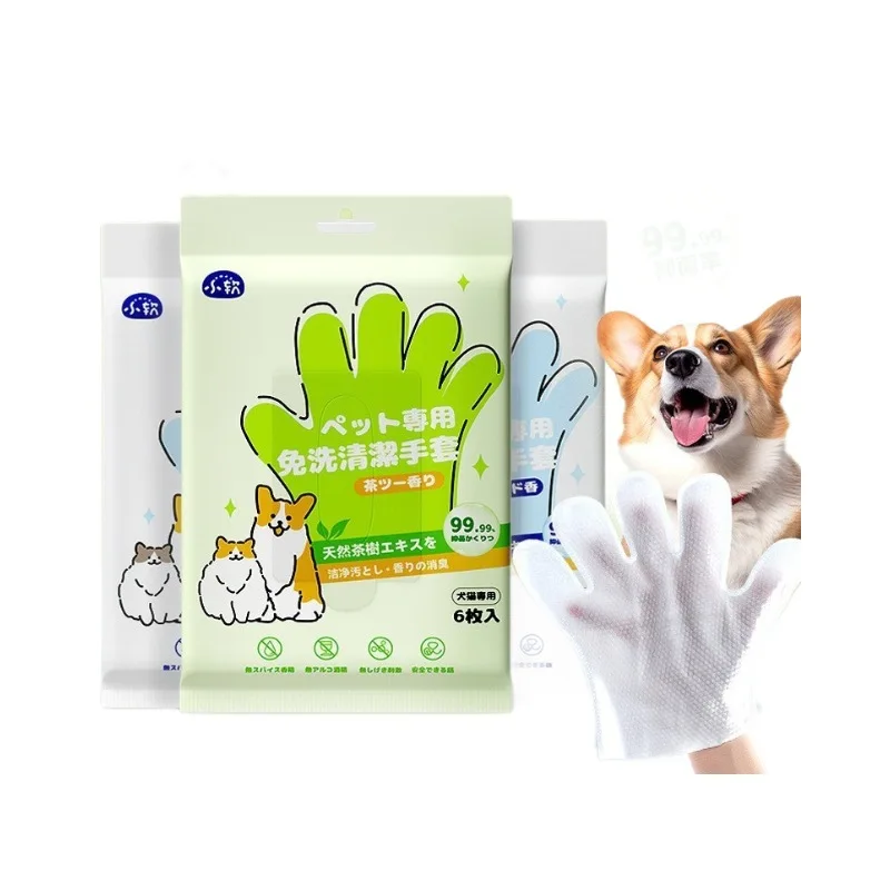 Pet Unwashed Gloves, Dog Bath Deodorizing, Cat Puppy and Kitten Dry Cleaning, Paw Wet Wipes, Cleaning Supplies 6 Pieces