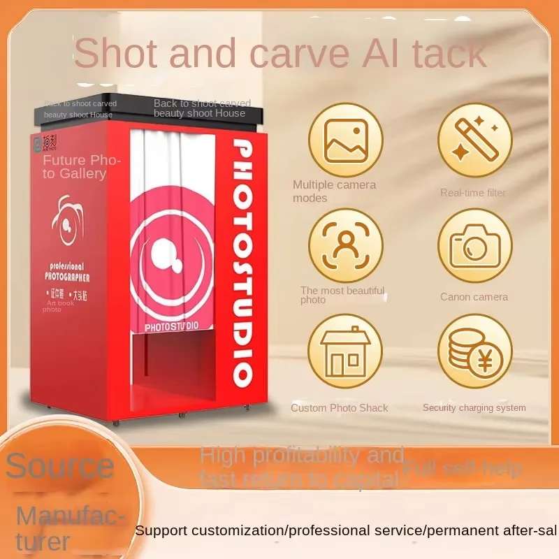 Commercial  Photo Booth Metal Japanese Beauty Camera Big Stickers Self-Service Coin Operated Games Customized
