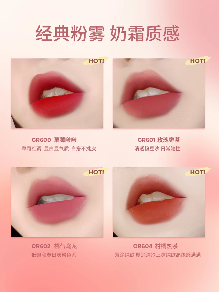 Colorrose lip mud new affordable lipstick suitable for spring and summer