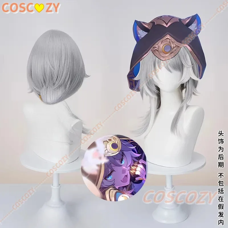 2025 11, игра Honkai: Star Rail, градиентный парик, Cipher, новая кожа, парики для косплея, бесплатная кепка, подарок