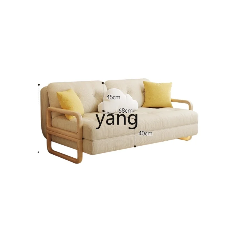 

CX solid wood sofa bed dual-purpose foldable multi-functional living room bedroom single sofa bed