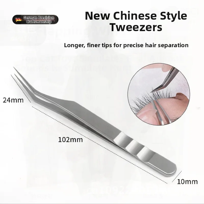 ceramic-tweezers-for-eyelashes-anti-static-hair-dividing-clip-tool-high-precision-universal-beauty-tool-for-novice-and