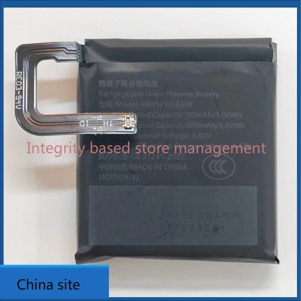 New high quality batteries for huawei kids phone watch 5/5xpro kty-l10 ala-al10hb652933egw battery