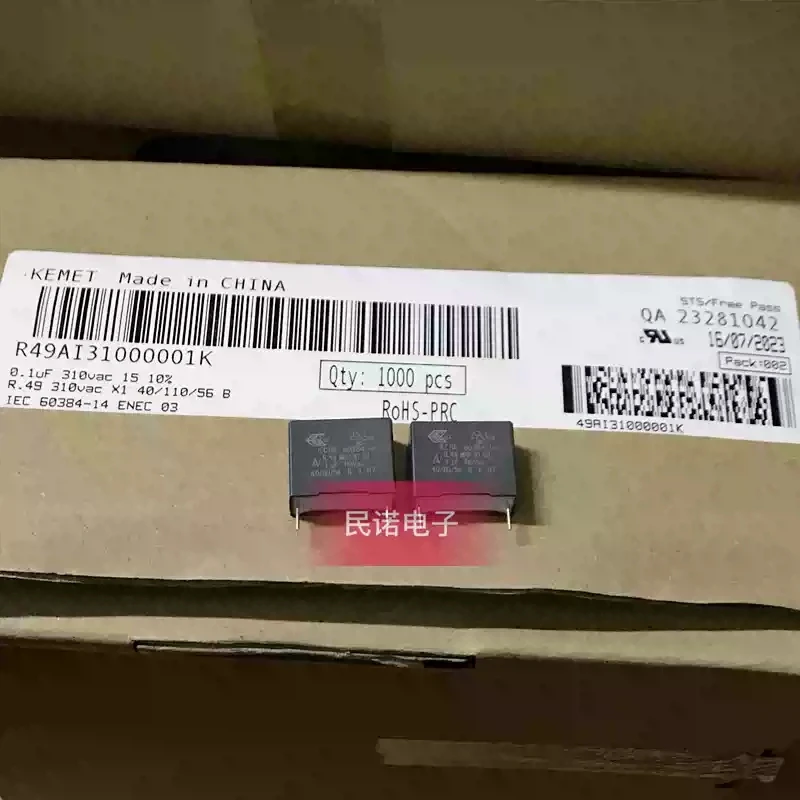 10pcs R49 310VAC 0.1UF 310V 104 100NF Pin Distance 15mm Brand New AV Safety Standard Film Capacitor