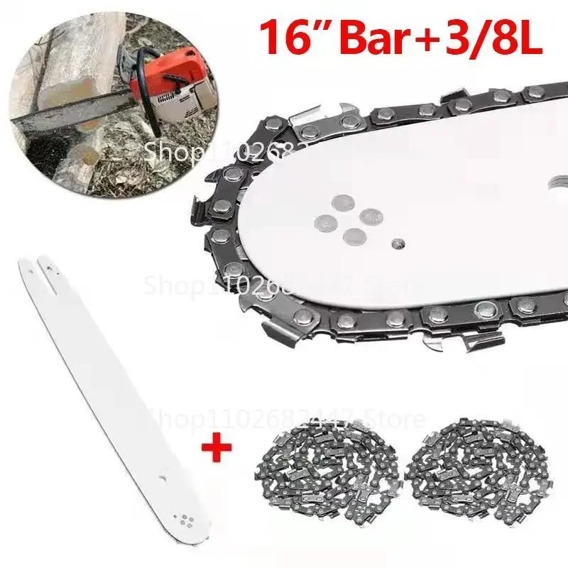 Suitable for Makita chainsaw chain 3/8 0.050 inch 56DL chain guide plate 16 inch knife plate 16 inch 3/8