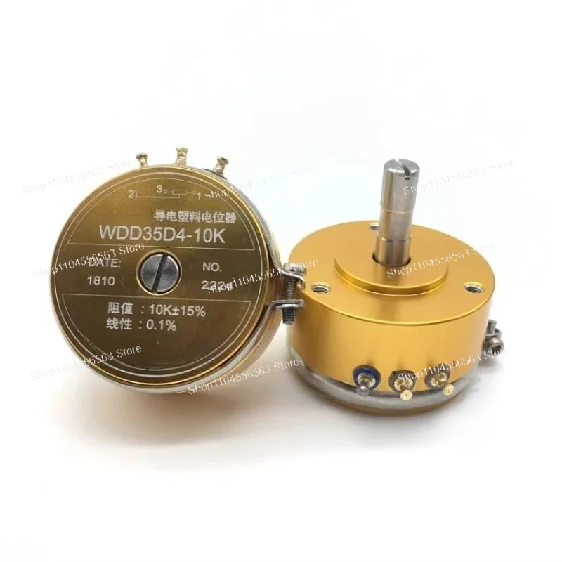WDD35D4 Conductive Plastic Potentiometer 1K 2K 5K 10K Linear 0.1%