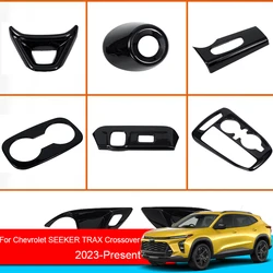 ABS Bright Black Car Gear Box Sequin For Chevrolet SEEKER TRAX CROSSOVER 2023-2025 Windows Contol Inner Door Bowl Outlet Cover
