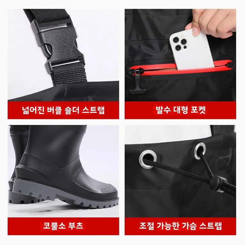 Waterproof Chest Waders with Fishing Pants Shoes Boots Wader Set Thickened Apparel Men Women Clothes Jerseys Waters