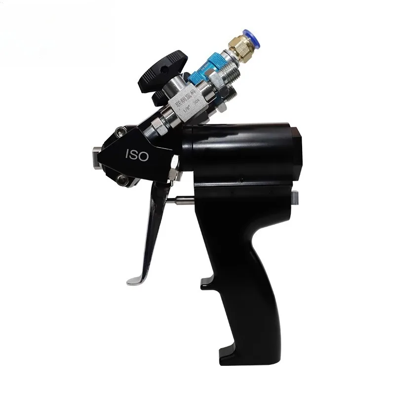 

Polyurea spray gun spraying machine spray gun paint coating two-component polyurethane spray gun foaming high pressure pneumatic