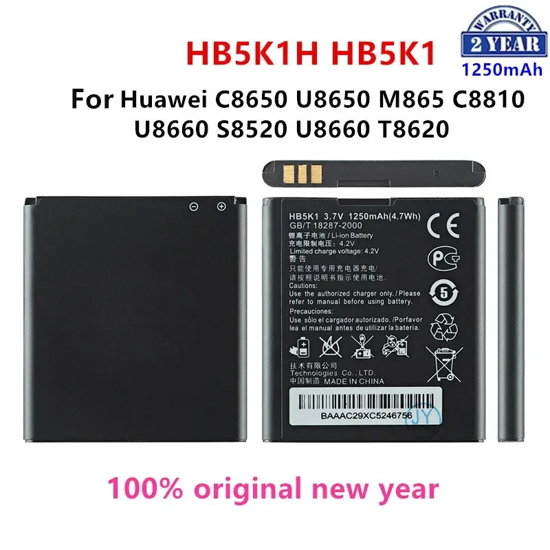 

100% Orginal HB5K1H HB5K1 Battery 1250mAh For Huawei C8650 U8650 M865 C8810 U8660 S8520 U8660 T8620 Phone Bateria